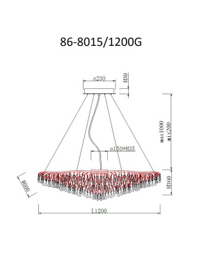 Люстра подвесная "Капли" (шампань) 86-8015/1200G